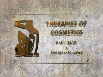 Therapies of Cosmetics